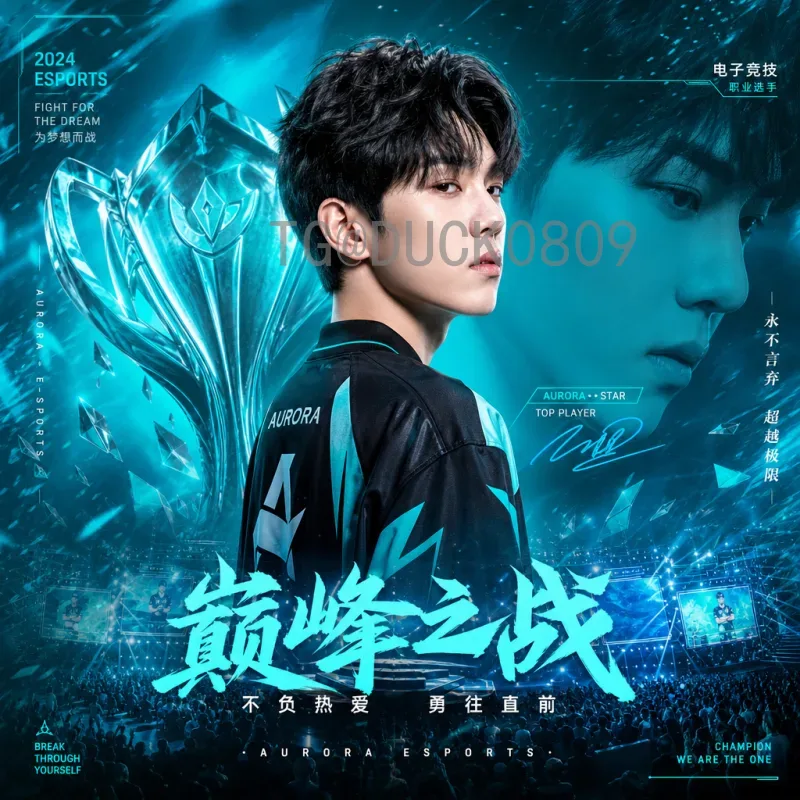 乌拉圭出线形势分析：世预赛关键战前景与挑战