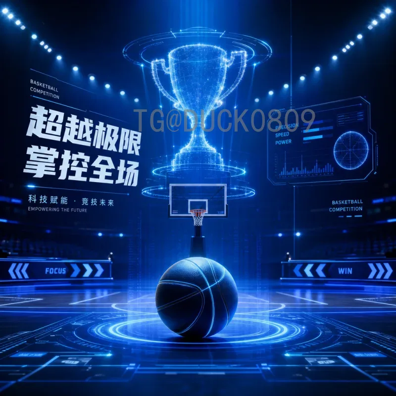 官方2026年世界杯开幕式时间完整版：三届主办国联合呈现的盛典