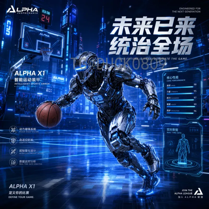 官方2026世界杯中国队最新消息：世预赛征程与出线前景全面解读
