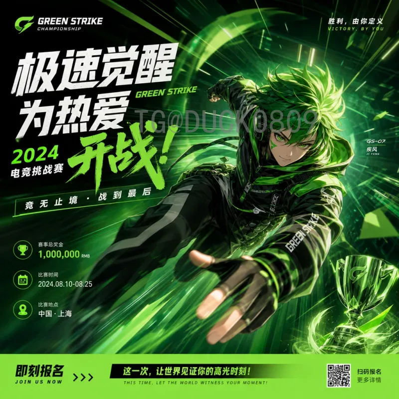 世界杯历史上那些闪耀的黑马球队：从克罗地亚到摩洛哥的逆袭之路