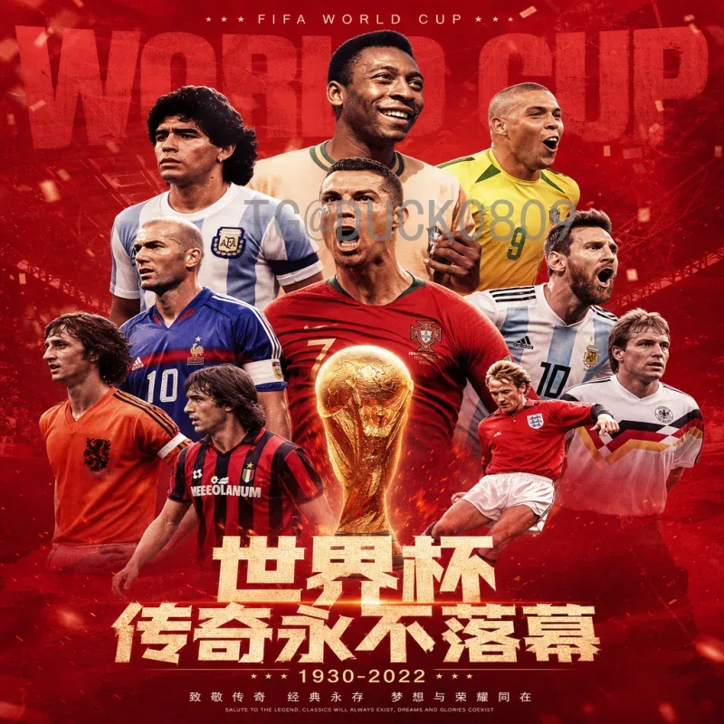 菲尔·福登2026世界杯资讯前瞻：曼城天才能否再创辉煌？