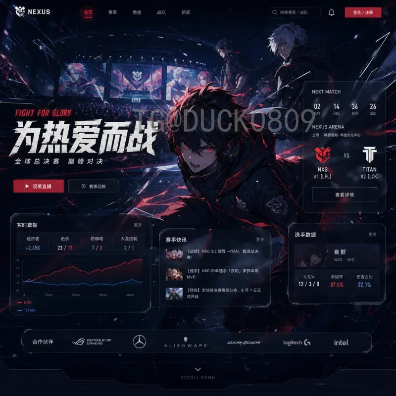 2026世界杯收益全景分析：经济影响与商业价值展望