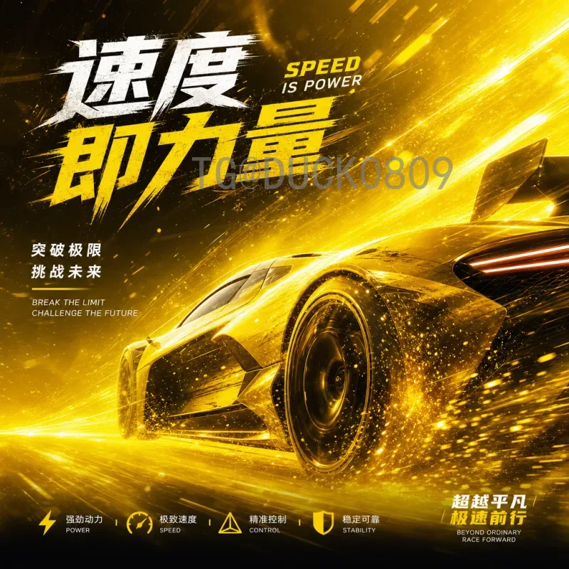 2026世界杯前瞻：详细新闻资讯预测，48队激战北美三国