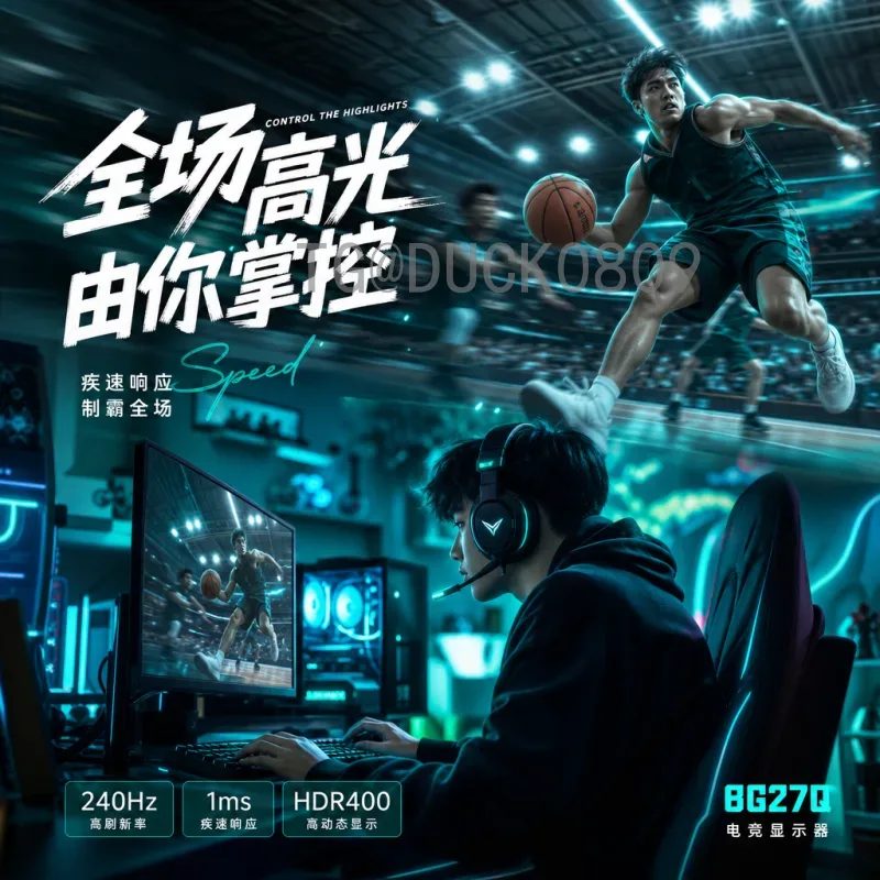 阿根廷奥地利前瞻：潘帕斯雄鹰挑战欧洲劲旅，梅西或再现神奇
